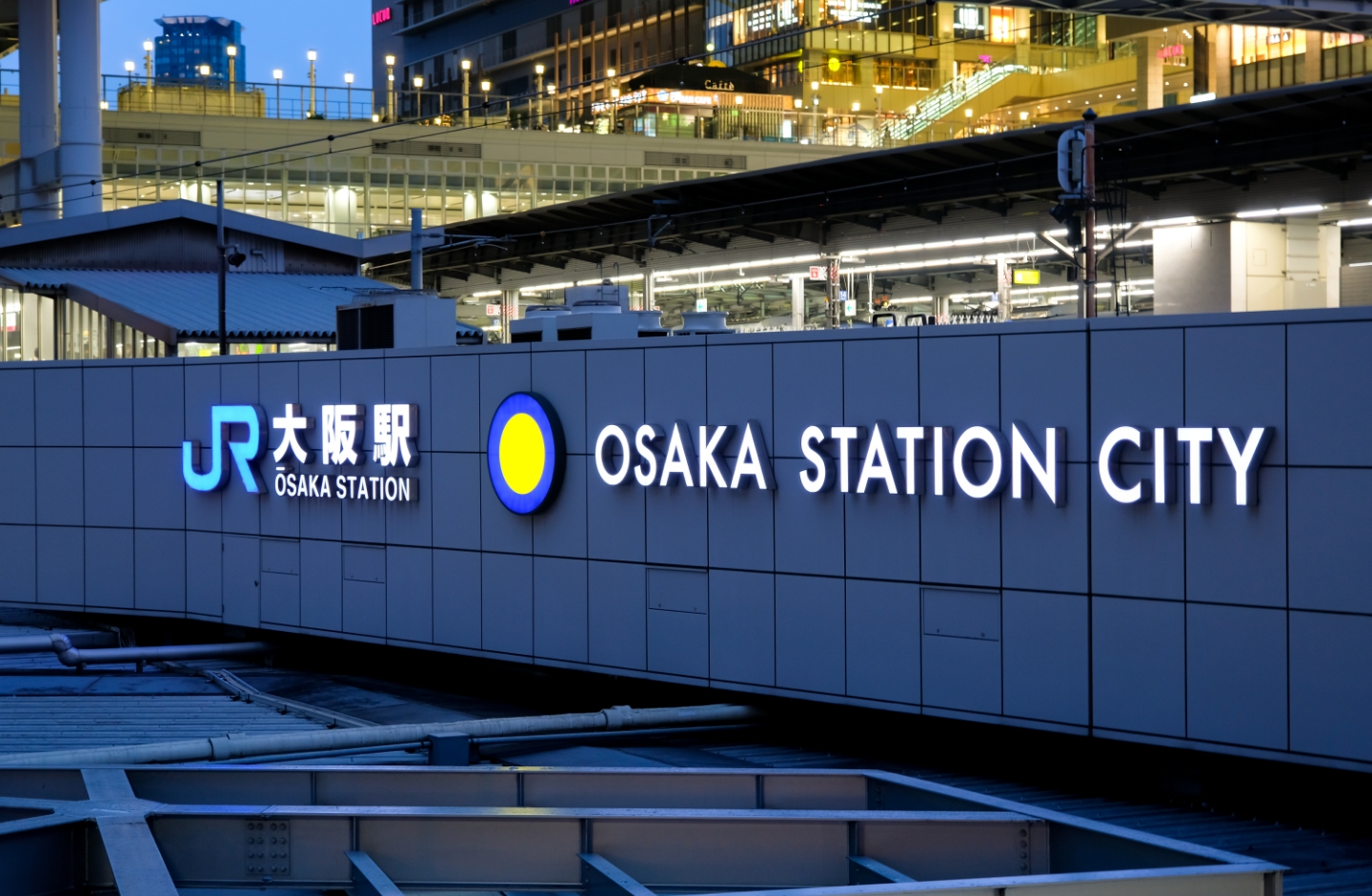 Easy to Access Clinic 3 Minutes from JR Osaka Station on Foot